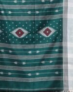 Women Geometric Woven Saree with Contrast Border - Image 4